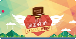 职教招生网
