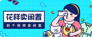 招生计划
