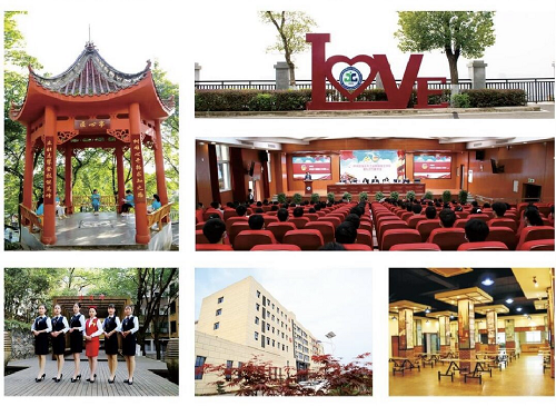 重庆市科能高级技工学校